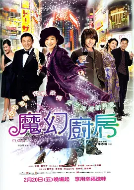 最近中文字幕mv高清在线
